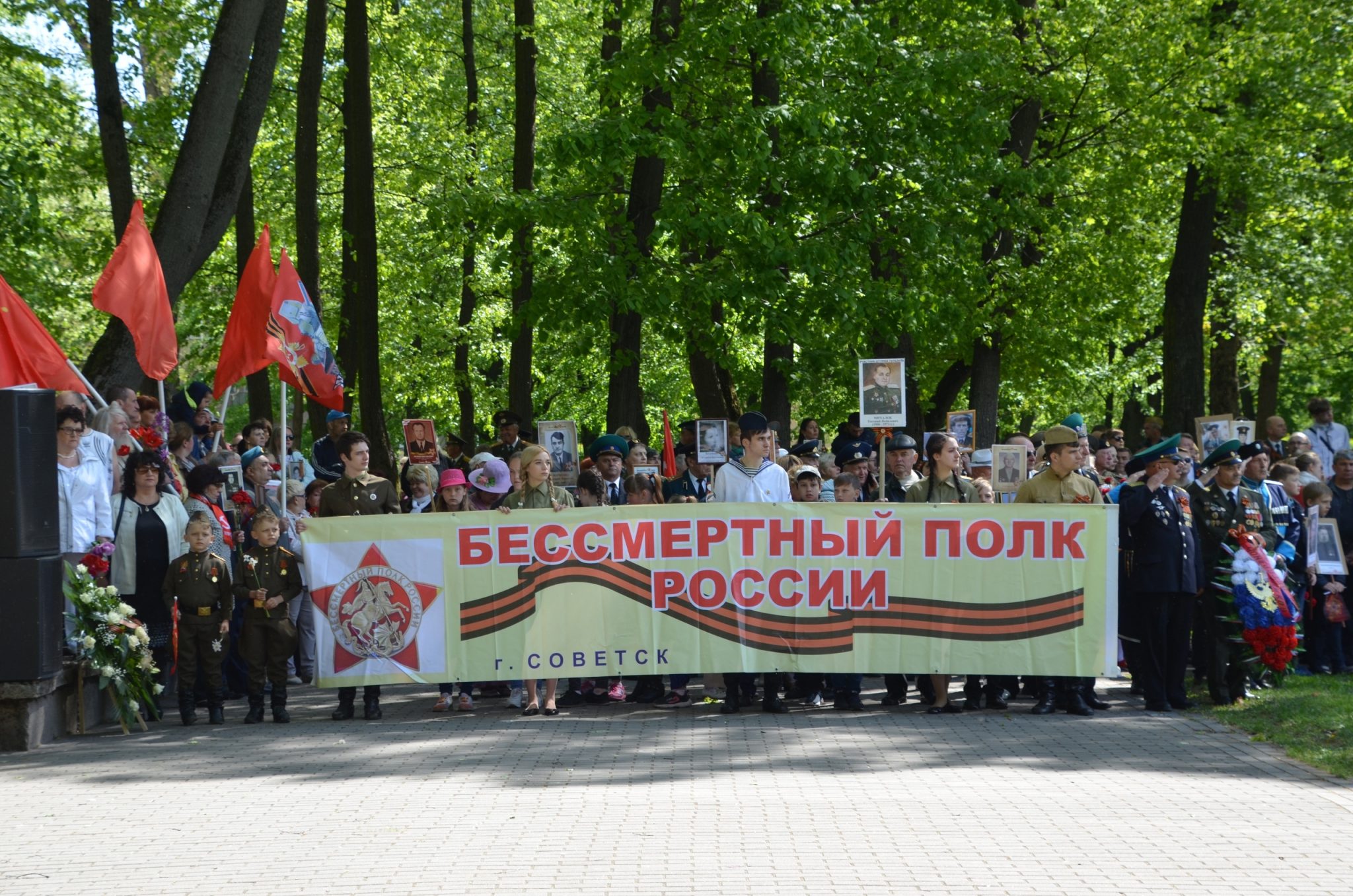 Смоленск бессмертный полк фотографии